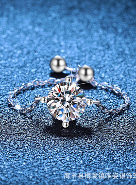 网红爆款人鱼莫桑石戒指s925纯银戒指可调节设计小众轻奢女戒