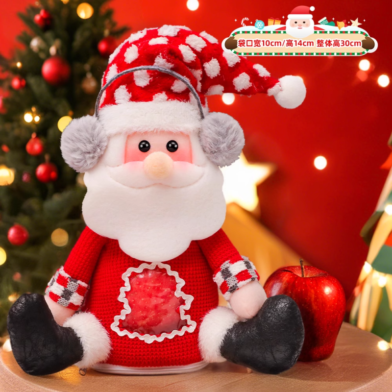 圣诞节苹果糖果礼盒包装盒礼物罐