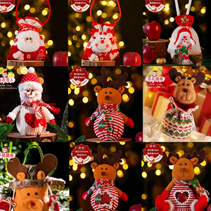 任选3件包邮圣诞节平安夜苹果袋送男女朋友礼物袋手提糖果袋