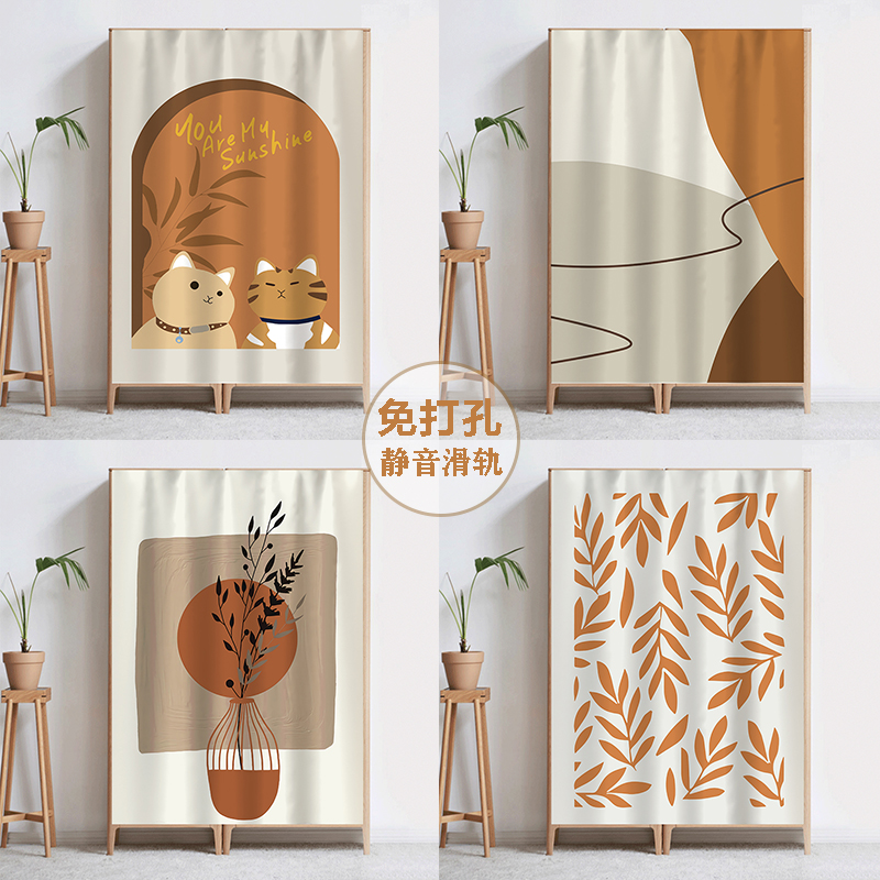 定制布艺隔断帘厨柜遮挡打孔轨道