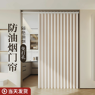 折叠厨房门帘隔断帘隔油烟空调专用窗帘挡风卧室卫生间遮挡布帘子