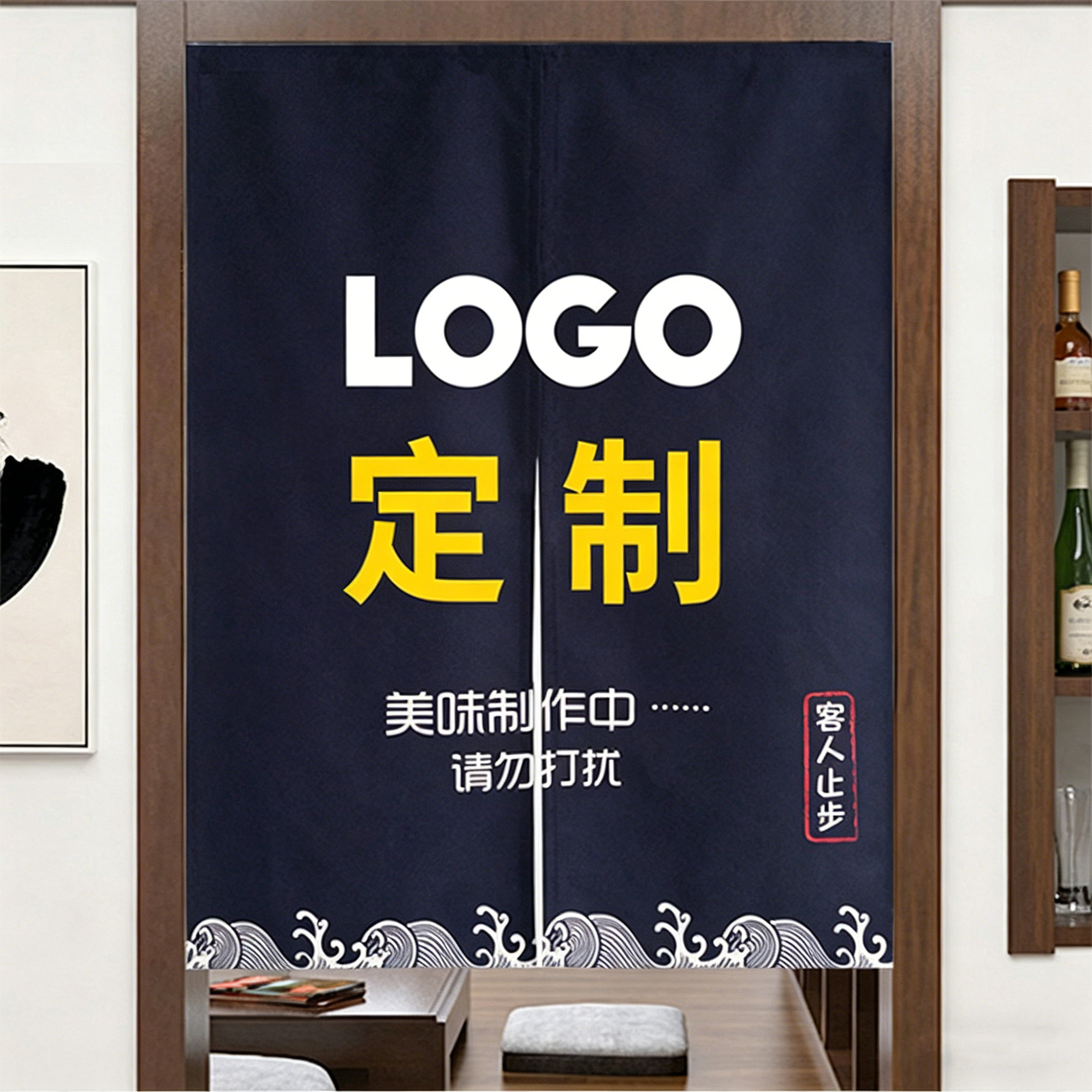 门帘定制logo厨房隔断布帘卫生间后厨商用半截帘遮挡免打孔挂帘子