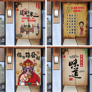 厨房门帘隔断帘布专用饭店餐饮后厨遮挡帘帘子出餐口半截商用定制