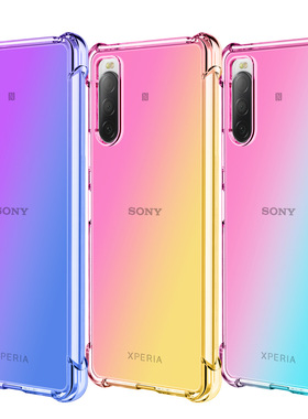 适用SONY索尼Xperia1手机壳xperia5透明IV套10plus防摔5V超薄J9110全包llJ9210硅胶不发黄简约时尚新款手机壳