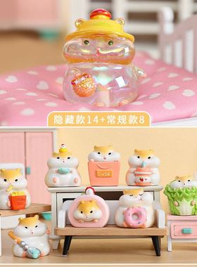 小摆件粒潮大萌手办玩具仓鼠树脂