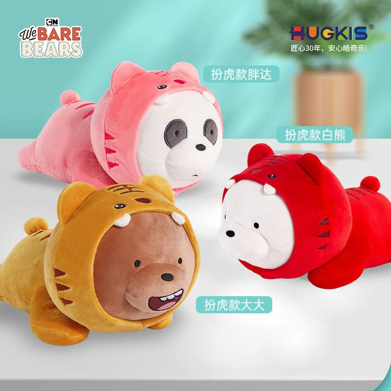 玩偶变形可爱公仔毛绒玩具裸熊