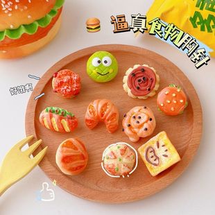 配饰披萨可爱汉堡饰品衣服领针胸针徽章 韩包包日面包学生创意新款
