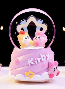 礼物萌趣创意内转女生小比摆件