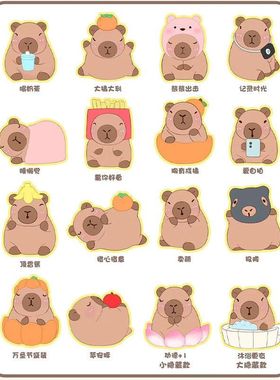 小装饰品卧室精美热卖卡皮礼物