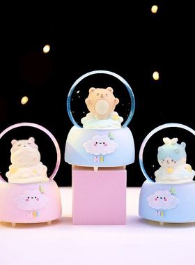 ins风节日网红礼物入梦潮玩女生