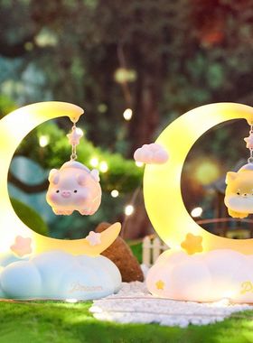 卡通月亮朋友柴犬闺蜜生日礼物