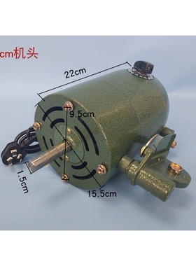 梁田牛角扇机头绿色工业落地扇挂力全铜750厘650mm500m墙大功率强