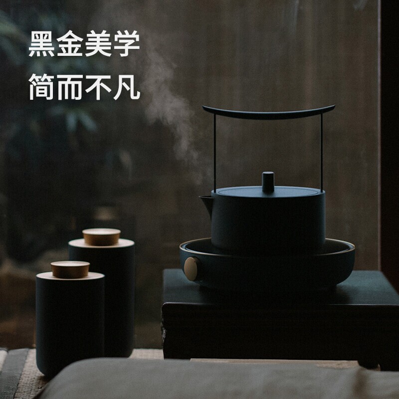 三界S6黑金电茶炉套装白色电陶炉
