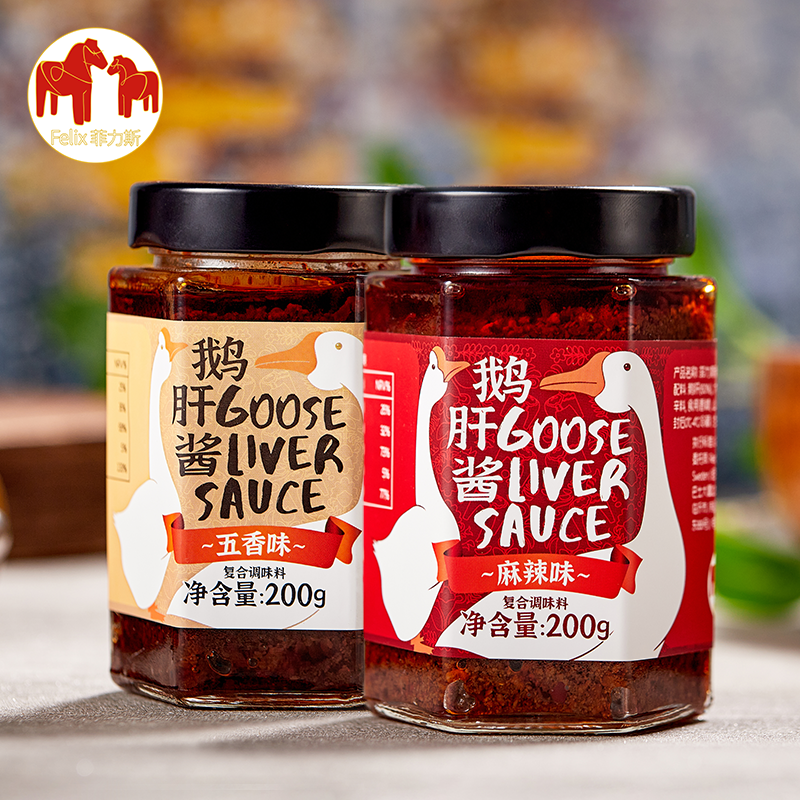 菲力斯山东鹅肝酱下饭菜拌饭炒菜