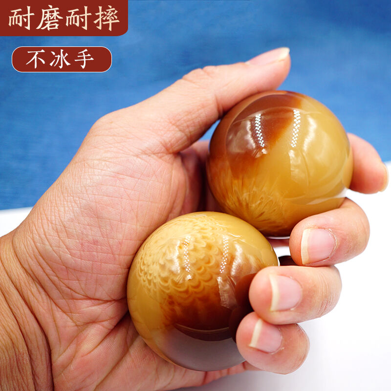 锋步西藏金丝牦牛角手玩球一对实心身球把件按摩穴位盘手握球解红