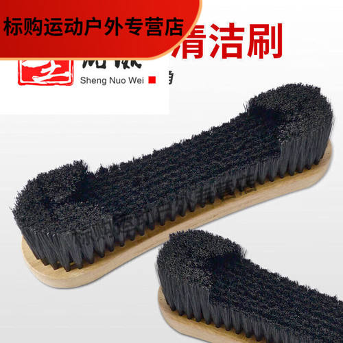喏雅珘台球桌专用刷子台球桌台尼刷清洁除尘毛刷台刷边刷球尼边缝