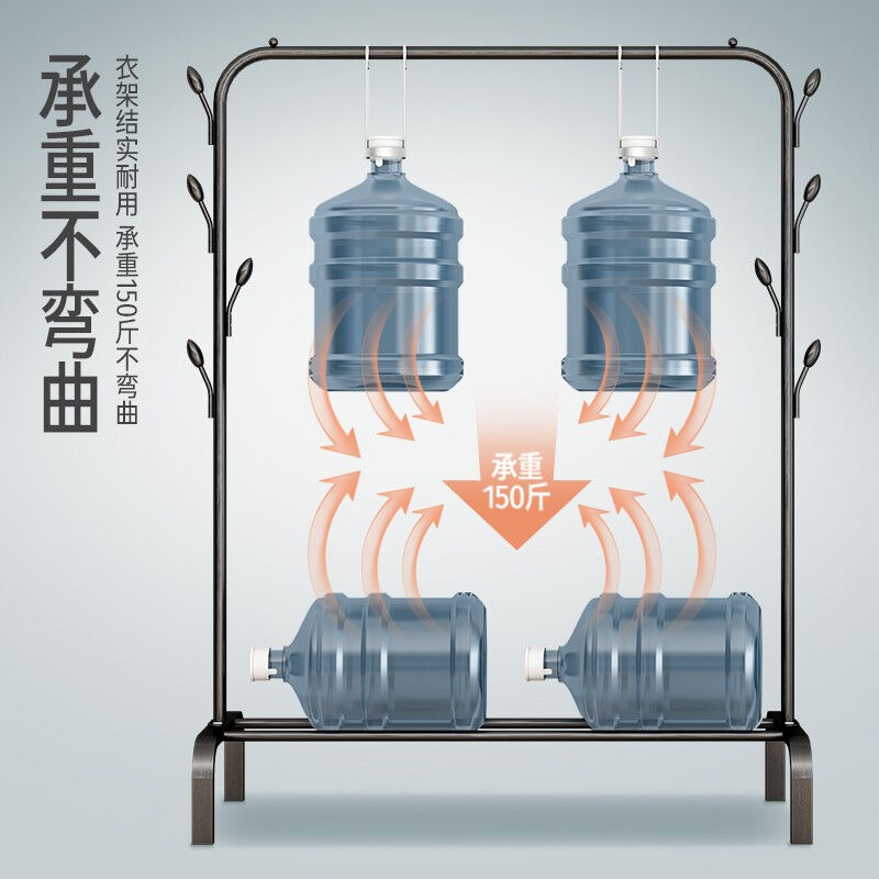 SGMW简易晾衣架落地室组装阳台卧室宿舍家用晒衣架晾衣杆挂衣服架