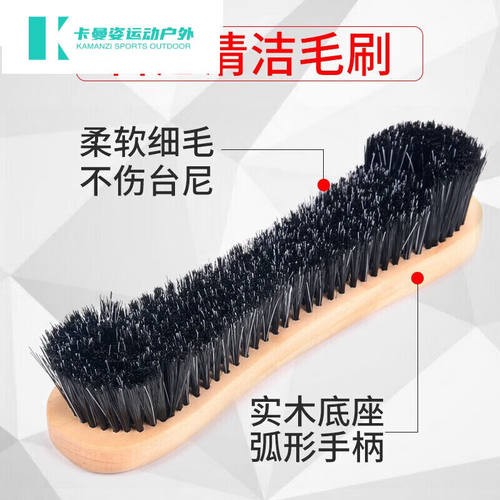 贝吹坊台泥清洁器台球桌刷子桌球台毛刷打扫桌面除尘台清洁扫台边