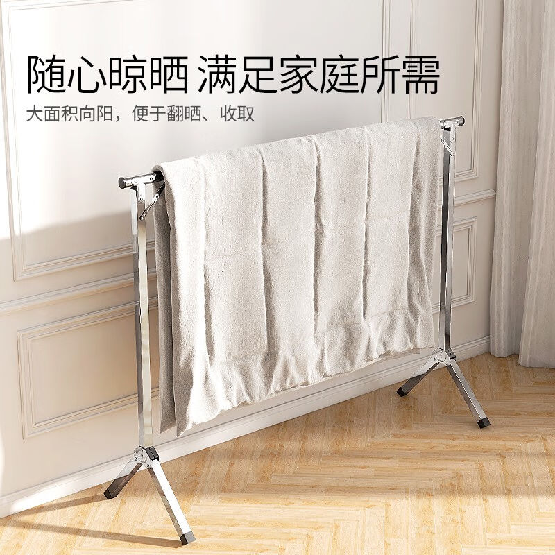 全品屋不锈钢单杆晾衣架落地家用室内户外可折叠晾衣杆挂衣架晒衣图片
