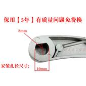 太太晾衣架配件手摇器好摇柄手柄摇把760922620通用晾衣架手柄金