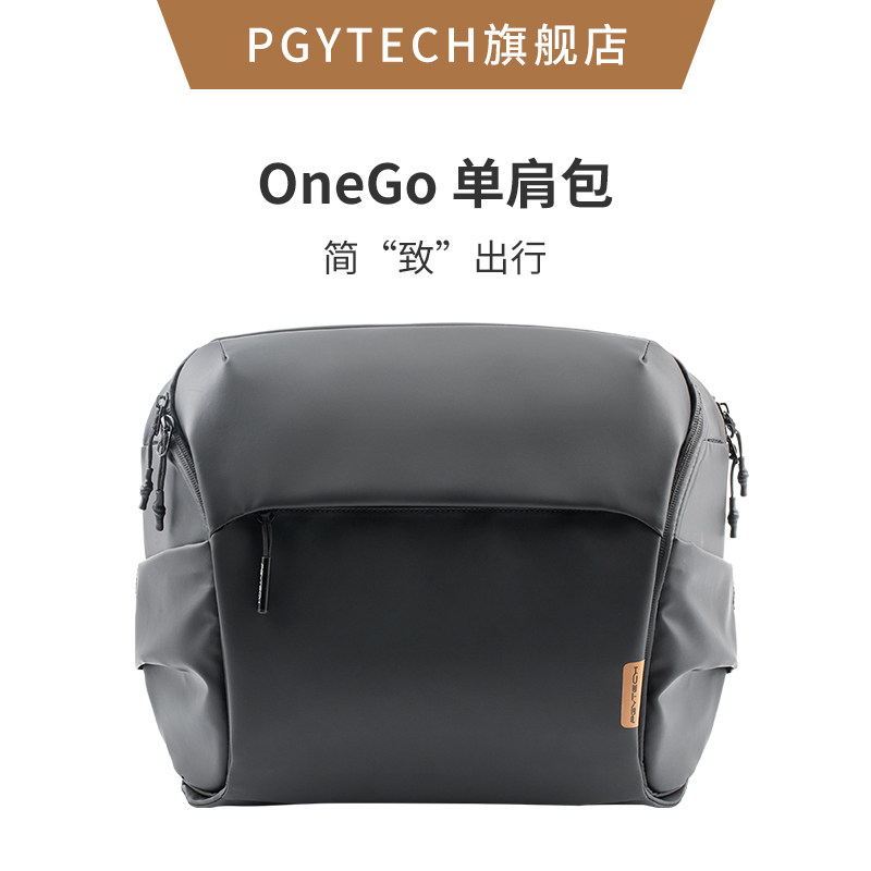 顺丰速发PGYTECH OneGo单肩6L10L摄影斜挎通勤包用于索尼佳能相机