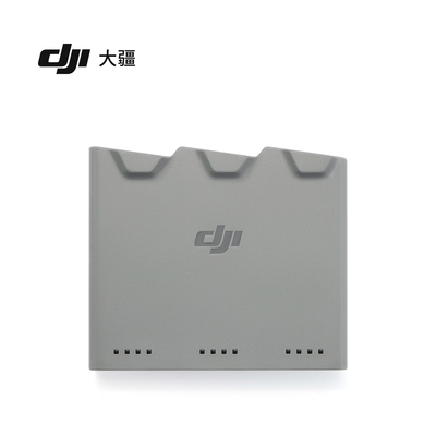 大疆DJIMini5Pro双向充电管家