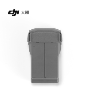 DJI Mini 5 Pro 长续航智能飞行电池 大疆无人机大疆原装配件