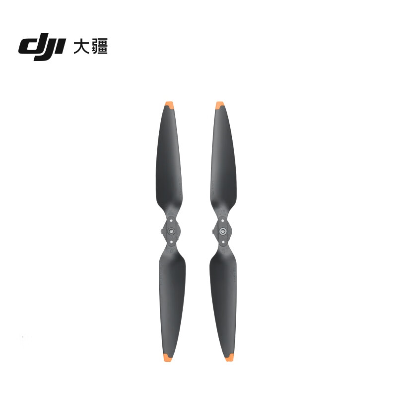 大疆 DJI Air 3 降噪螺旋桨（对） DJI Air 3 无人机配件 智能设备 智能飞行 原图主图