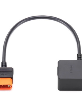 DJI Power1000/500车充插头转SDC充电线12伏/24 伏户外电源配件