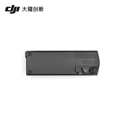 DJI大疆Mavic3智能飞行电池