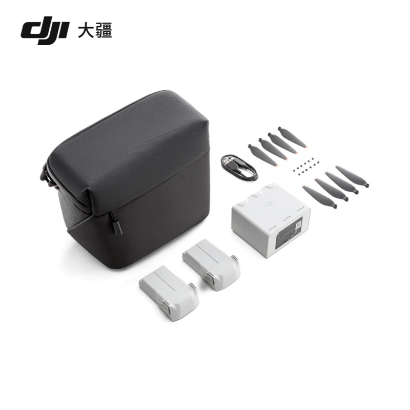 大疆DJIMini3Pro畅飞长续航包