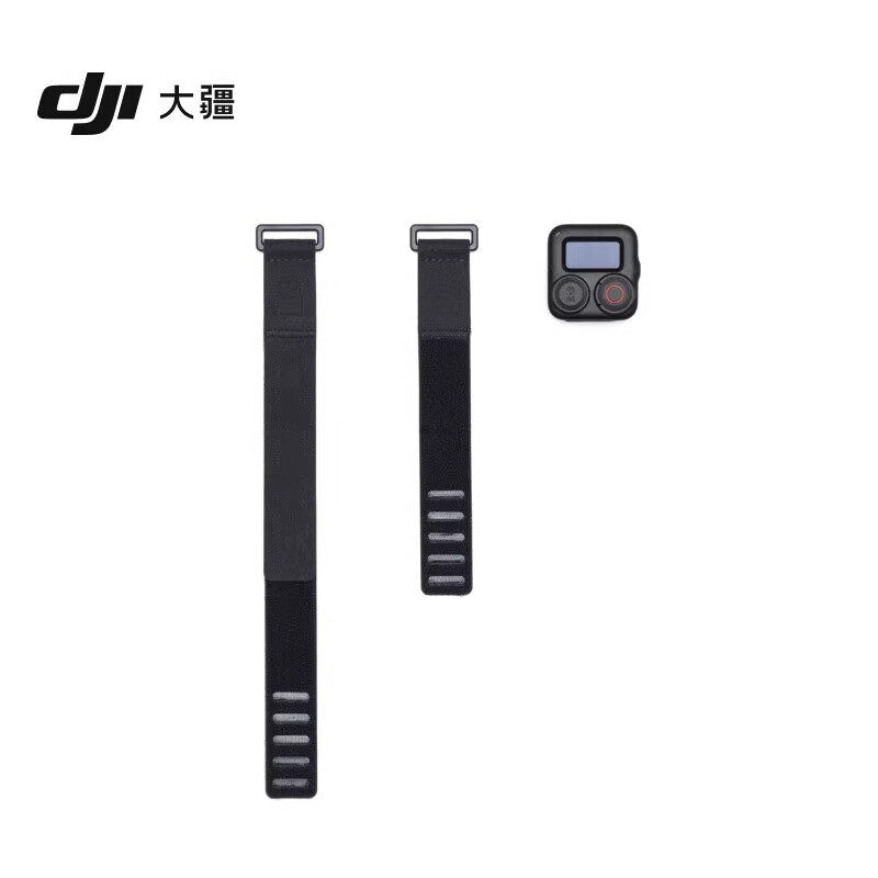 大疆OsmoActionGPS蓝牙遥控器