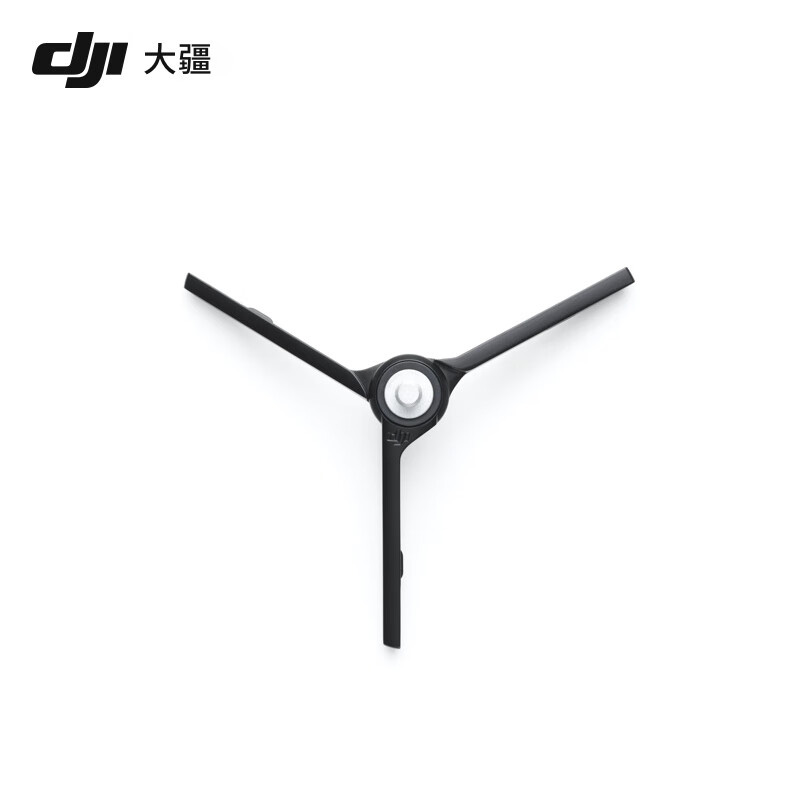 DJI大疆Pocket2微型三脚架