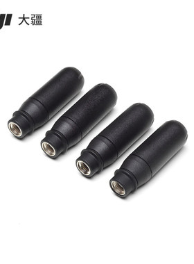 大疆DJI FPV飞行眼镜V2天线（双频） 图传发射器Goggles2配件