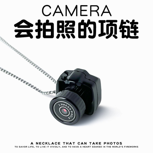 小众高级感ccd相机礼物