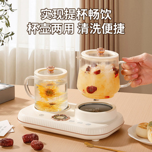 养生壶生日礼物女生送闺蜜小众实用高级感女朋友办公室新年圣诞节