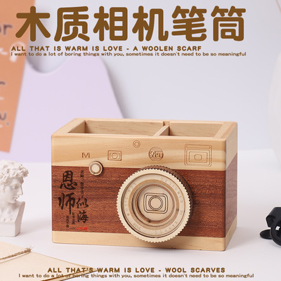 2024高档新款男生生日礼物送老师女生高级感实用的办公室桌面摆件