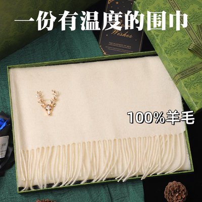 小众又高级的暖心礼物