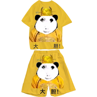 送TA的龙图套装抽象礼物