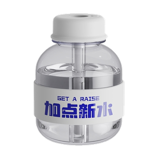 生日礼物女生实用送给公司员工办公室摆件团建福利男生高级感离职