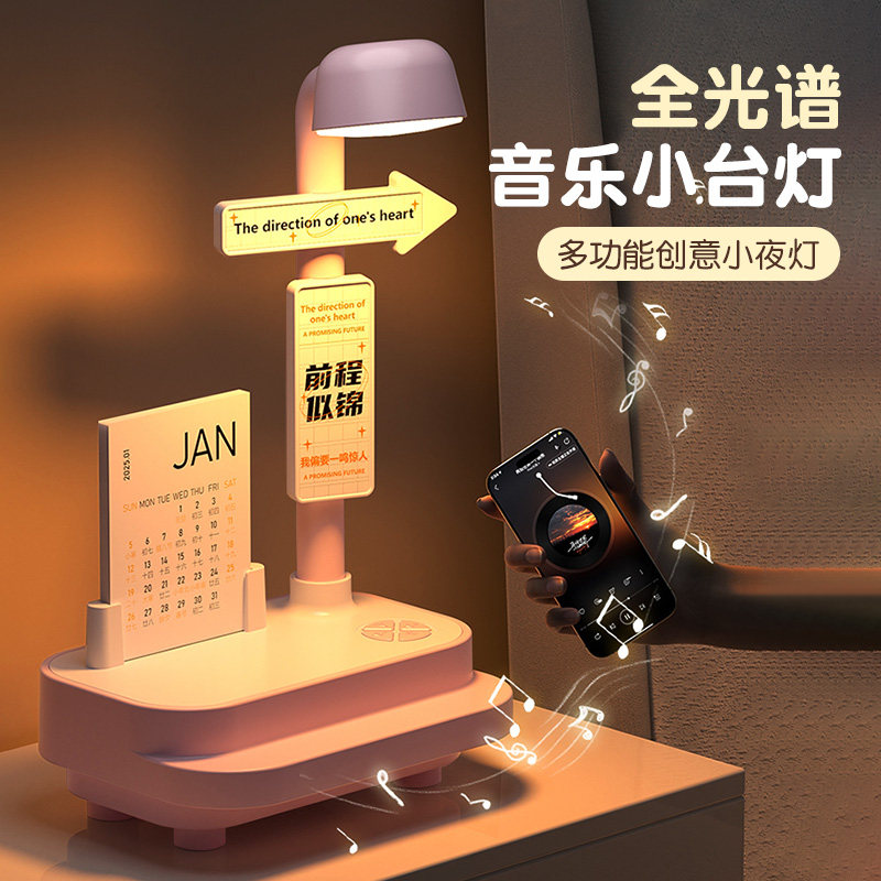 生日礼物女生送女友女孩闺蜜实用的高级感男生男友离职七夕情人节