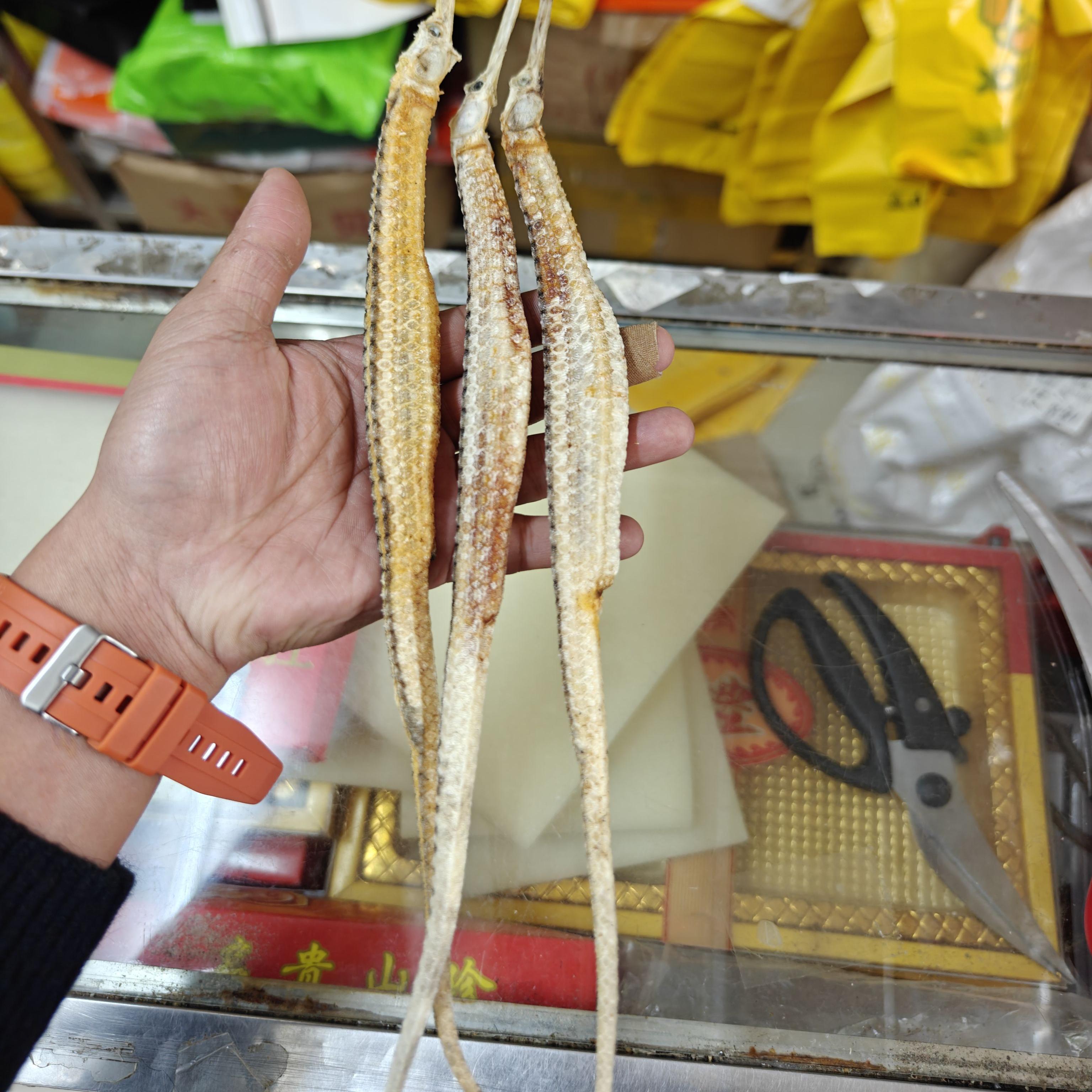 特大号船晒大刁海龙黄金海龙特大规格海龙煲汤泡酒海产品足干货