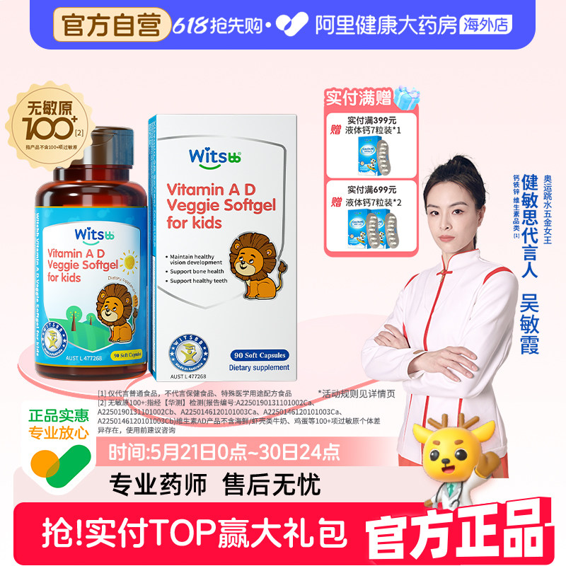 商品图