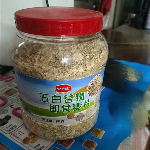五白谷物即食麦片1000g/罐五谷杂粮营养冲泡早餐代餐饱腹速食品