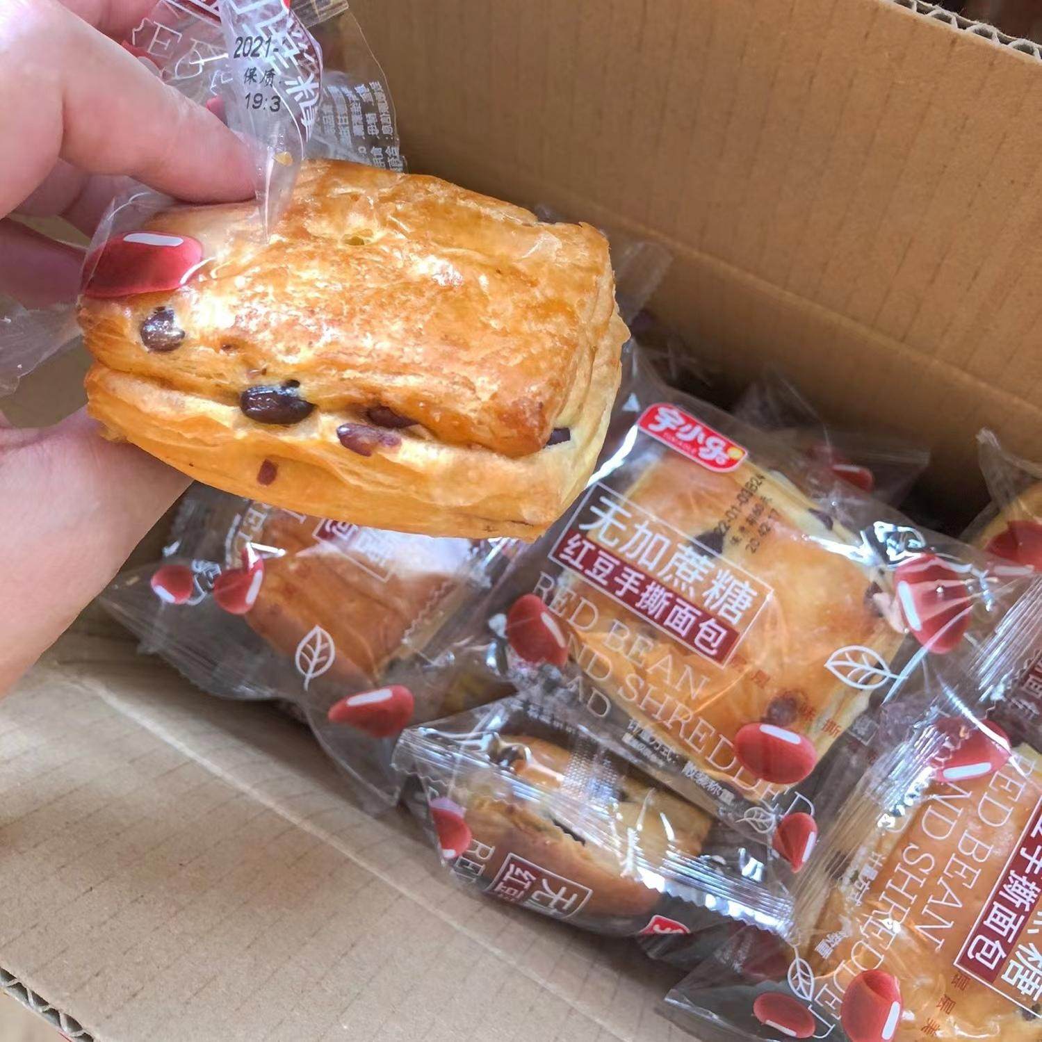 康泉无蔗糖红豆夹心千层手撕面包营养学生上班族早餐代餐零食品