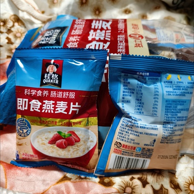 贵格燕麦片即食免煮原味纯麦片490g独立包装营养早餐代餐全谷物食
