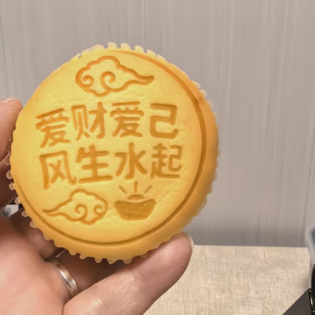 骆驼奶蛋糕无糖无面粉软面包即食糕点心下午茶早餐代餐休闲零食品