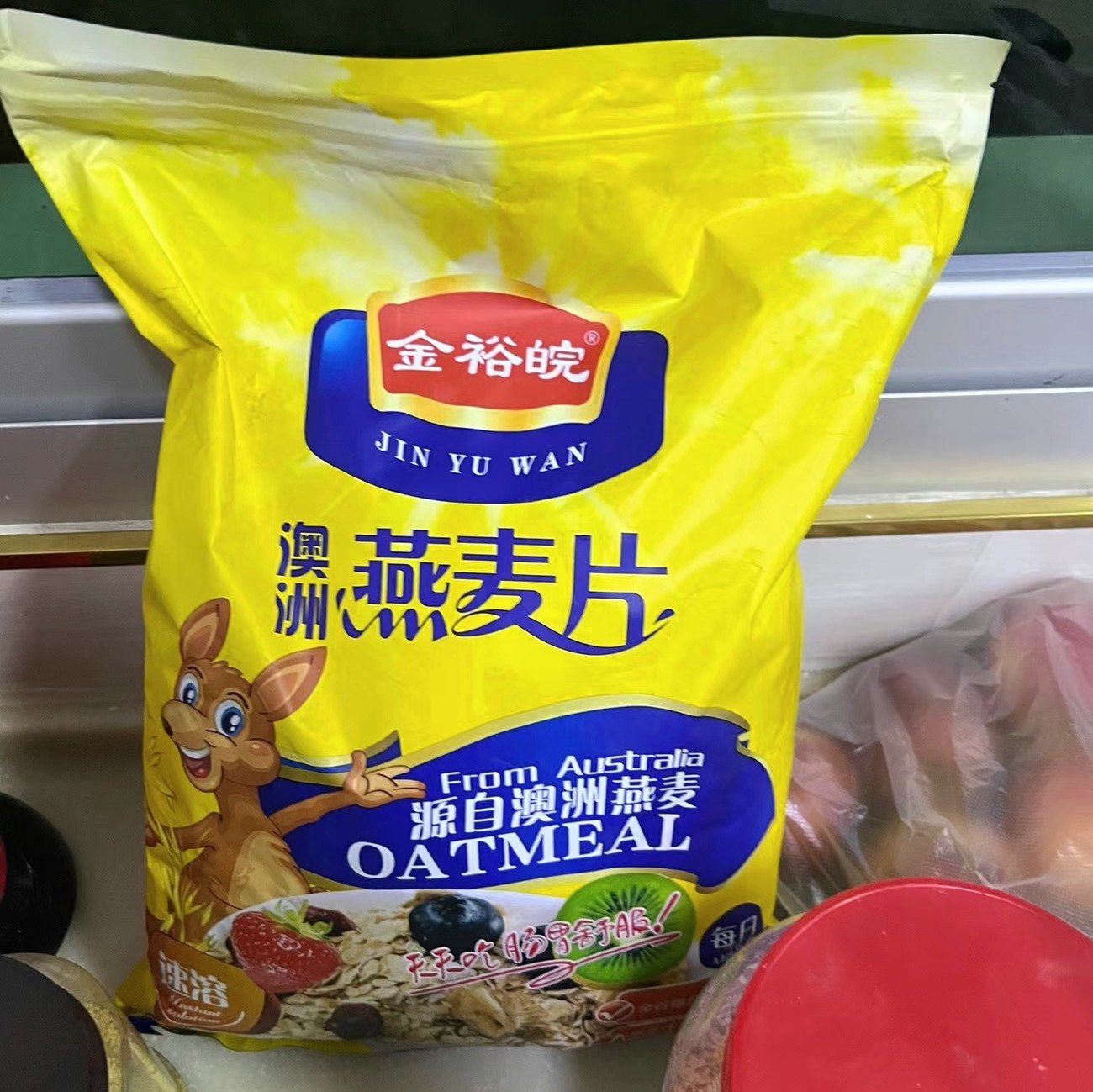 澳洲进口燕麦片5斤即食免煮速溶纯麦片无加糖营养早餐速食学生代