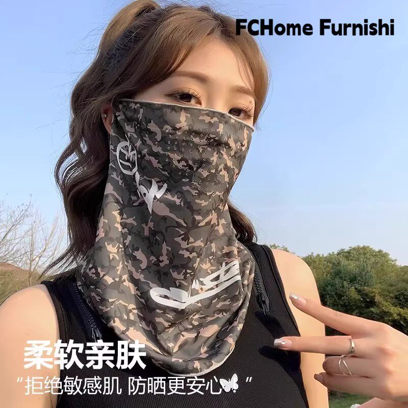 日本迷彩冰丝防晒面罩防紫外线护颈挂耳式口罩骑行面巾男女款遮脸