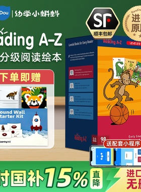 【raz98册+点读笔299元|国补15%】raz分级阅读绘本美国原版英语启蒙小蝌蚪点读笔a6s幼儿早教reading  a to z